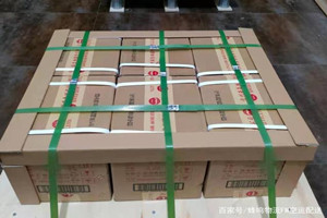 新源那拉提航空邮寄酒水【机场货运当天